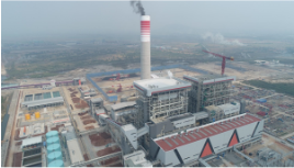 Java 7 2x1050MW coal-fired power project in Indonesia