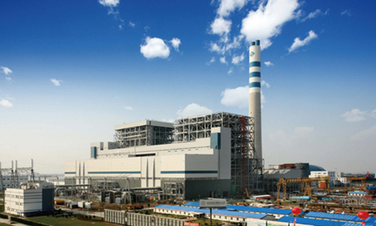 Vietnam Taiping Power Plant