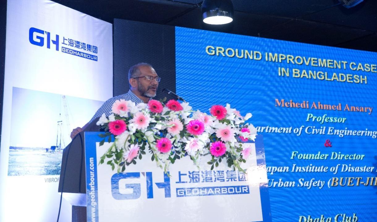 A collaboration agreement was signed on March 2019 at between Bangladesh University of Engineering and Technology (BUET) & Geoharbour Bangladesh Engineering and Construction Limited.